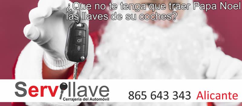 ¿Que no te tenga que traer Papa Noel las llaves de coches?